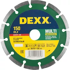 Диск алмазный DEXX Multi Universal 36701-150_z01