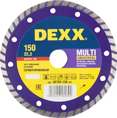 Диск алмазный DEXX Multi Universal 36702-150_z01