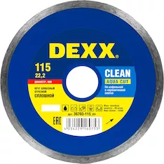 Диск алмазный DEXX Clean Aqua Cut 36703-115_z01
