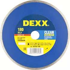 Алмазный диск DEXX Clean Aqua Cut 36703-180