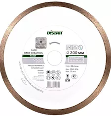 Круг алмазный DiStar Hard ceramics 11115048011