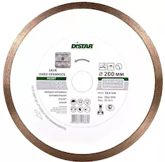 Круг алмазный DiStar Hard ceramics 11120048019
