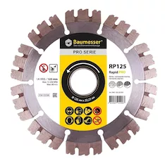 Круг алмазный DiStar Baumesser Rapid PRO 94315525010