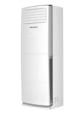 Кондиционер напольный Ditreex DTXF-48N3FH2F (без соединительной инсталляции)