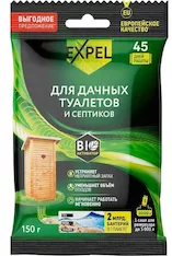 Биоактиватор Expel 4640221706617