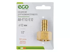 Соединение ECO AB-FT12/E12