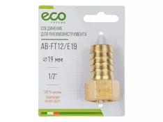 Соединение ECO AB-FT12/E19
