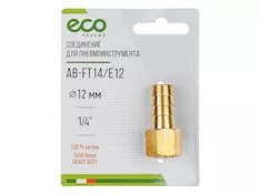 Соединение ECO AB-FT14/E12