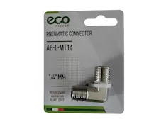 Соединение нар. резьба 1/4" L-образное (латунь) ECO
