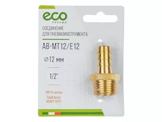 Соединение ECO AB-MT12/E12