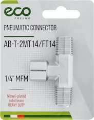 Соединение нар. резьба 1/4" (2) х внутр. резьба 1/4" Т-образное (латунь) ECO
