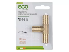 Соединение елочка ECO AB-T-E12