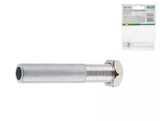 Сопло к пескоструйному пистолету ECO ASB-041H