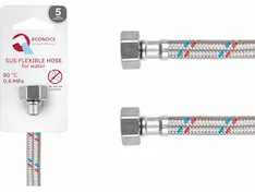 Подводка гибкая, SUS, гайка 1/2" - гайка 1/2" 50см ECONOCE