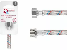Подводка гибкая, SUS, гайка 1/2" - штуцер 1/2" 80см ECONOCE