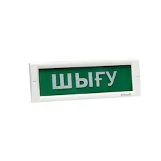 Оповещатель световой ЭиА КРИСТАЛЛ-12 Шығy