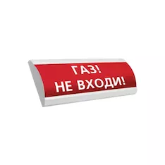 Оповещатель комбинированный ЭиА ЛЮКС-24-К Газ! Не входи!