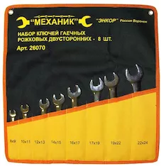 Набор гаечных ключей ЭНКОР 26070 (8 - 24 мм)