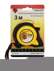Рулетка ЭНКОР 10165