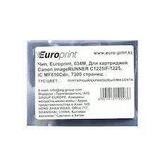 Чип Europrint Canon 034M