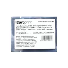 Чип Europrint Canon 040Y