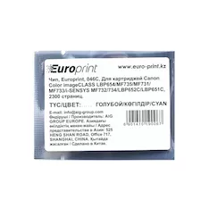 Чип Europrint Canon 046C