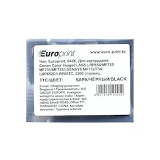 Чип Europrint Canon 046K