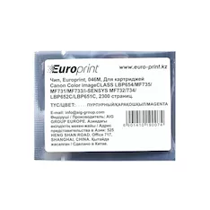 Чип Europrint Canon 046M