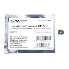Чип Europrint HP CB382A
