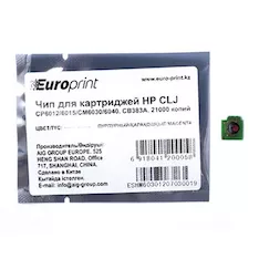 Чип Europrint HP CB383A