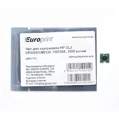 Чип Europrint HP CC530A
