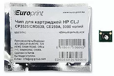 Чип Europrint HP CE250A