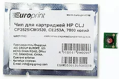 Чип Europrint HP CE253A