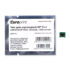 Чип Europrint HP CE322A
