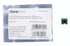 Чип Europrint HP CE341A
