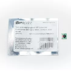 Чип Europrint HP CE403A
