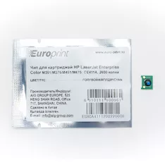 Чип Europrint HP CE411A