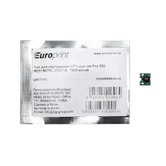 Чип Europrint HP CF211A