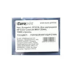 Чип Europrint HP CF331A