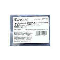 Чип Europrint HP CF333A