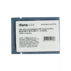Чип Europrint HP CF403A