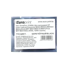 Чип Europrint HP CF450A