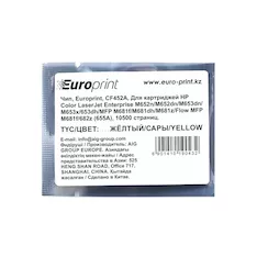 Чип Europrint HP CF452A