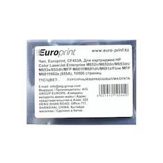 Чип Europrint HP CF453A