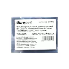 Чип Europrint HP CF510A