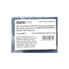 Чип Europrint HP CF531A