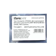 Чип Europrint HP CF532A