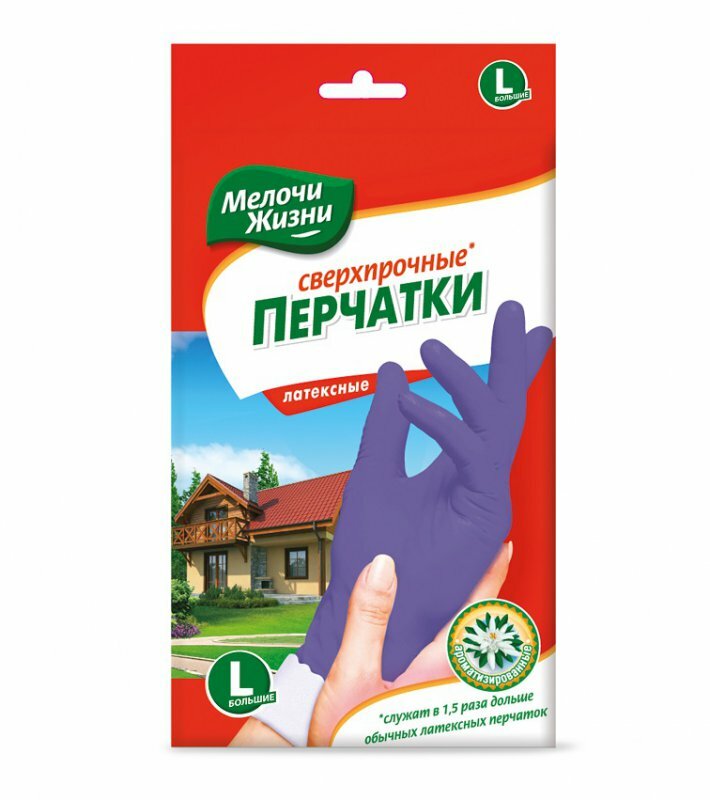 Перчатки сверхпрочные Fino 4823017402539