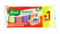 Губки кухонные Fino 4823058337258