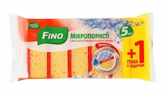 Губки кухонные Fino 4823058337272